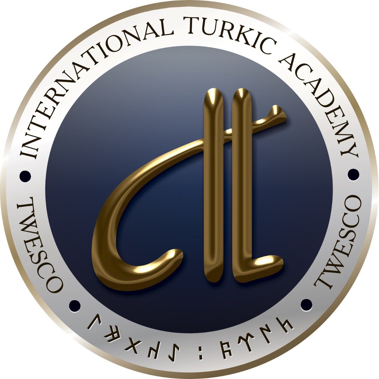 Международная тюркская академия дает свободный доступ к чтению  своих научных трудов