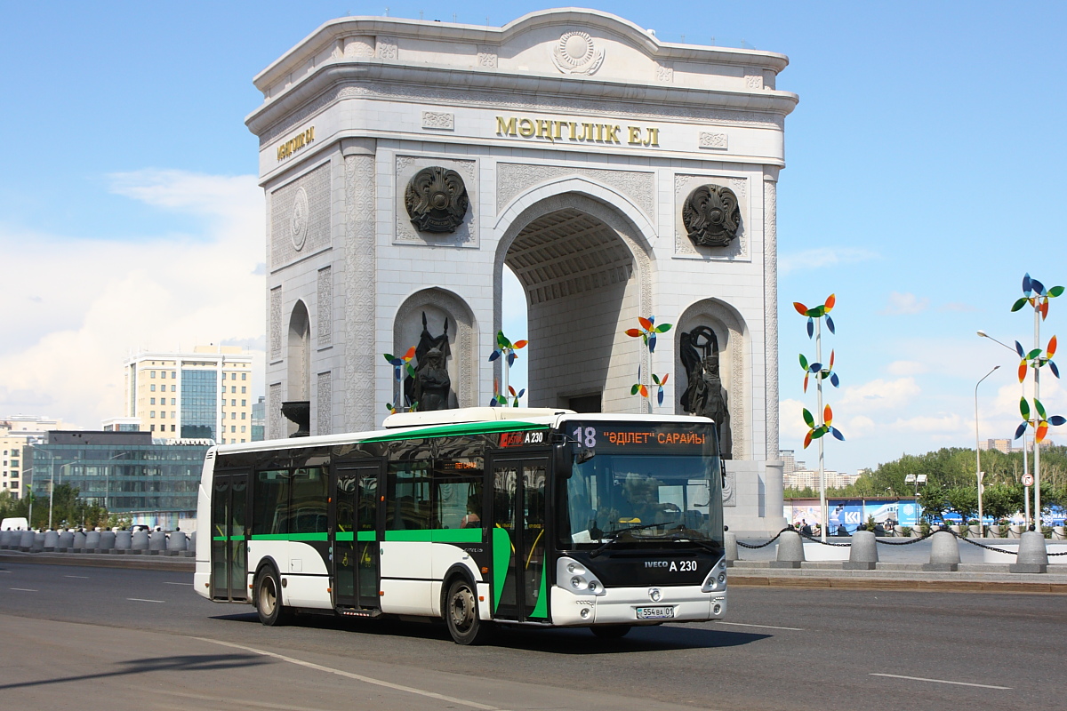 В Нур-Султане запустят автобусы