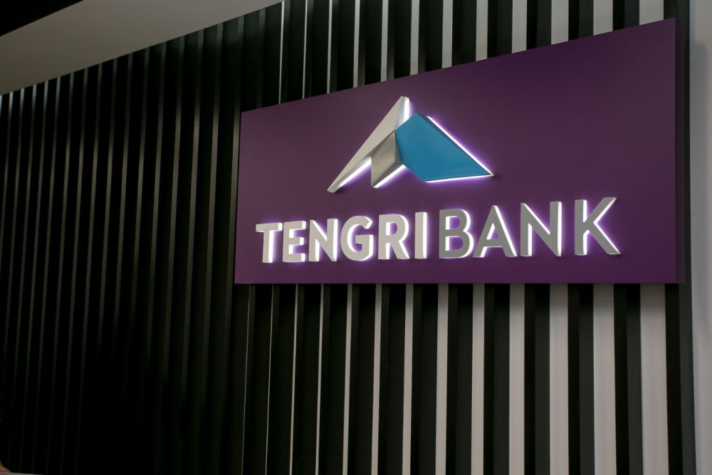 Приём заявлений на выплаты вкладчикам лишённого лицензии Tengri Bank начнут с 30 сентября