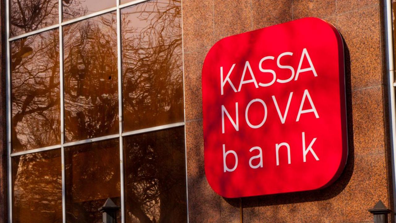 Kassa Nova переименовали в «Банк Фридом Финанс Казахстан»