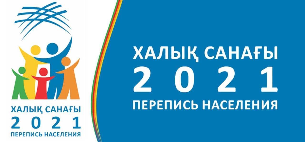 Создано 50 инструкторских участков в Туркестанской области