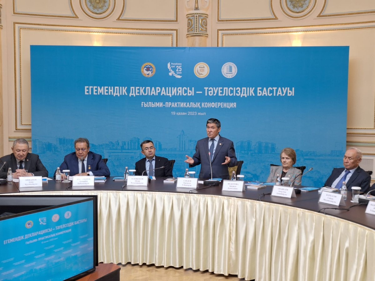 Депутаты Верховного Совета РК XII рассказали о важности Дня Республики