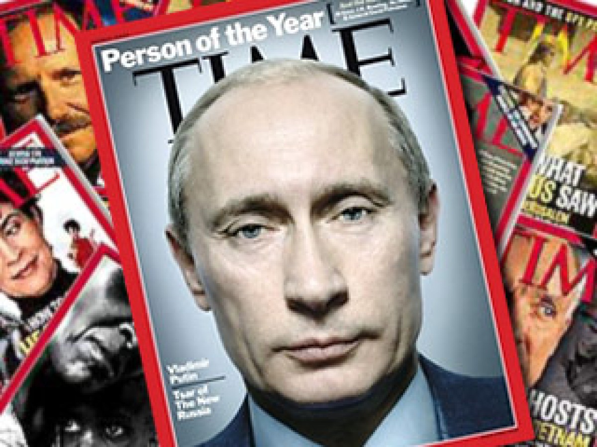 Путин,Барби:Кто станет" Человеком года 2023 года" ?