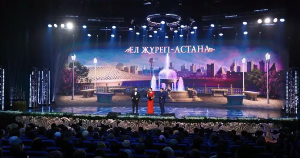В Астане прошел концерт «Ел жүрегі – Астана»