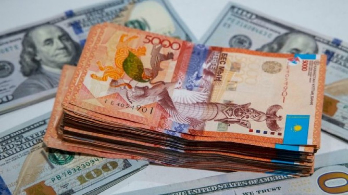 Курсы доллара, евро, рубля на сегодня в Казахстане