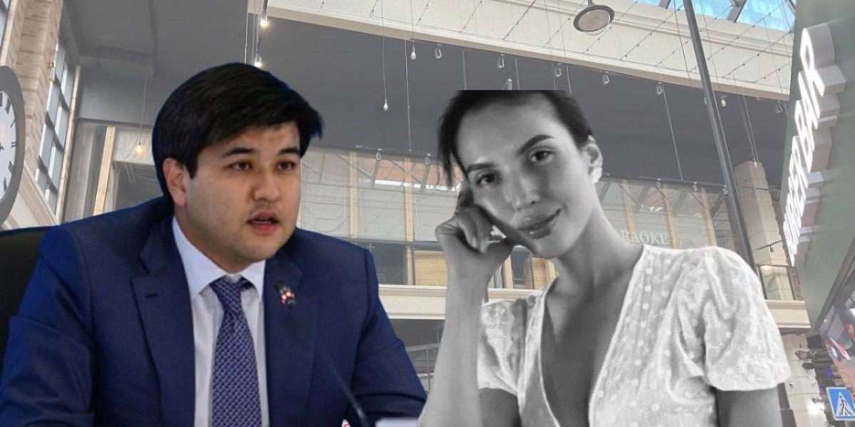 Министерство юстиции обнародовало новые данные по делу Бишимбаева