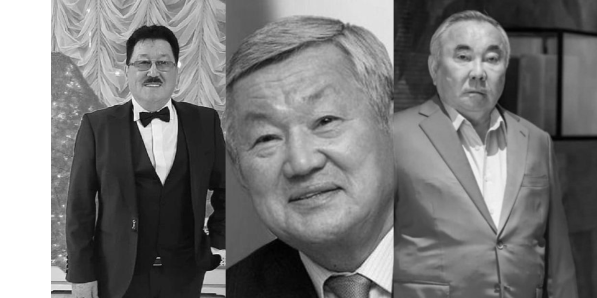 Кто из известных людей в Казахстане умер в 2023 году