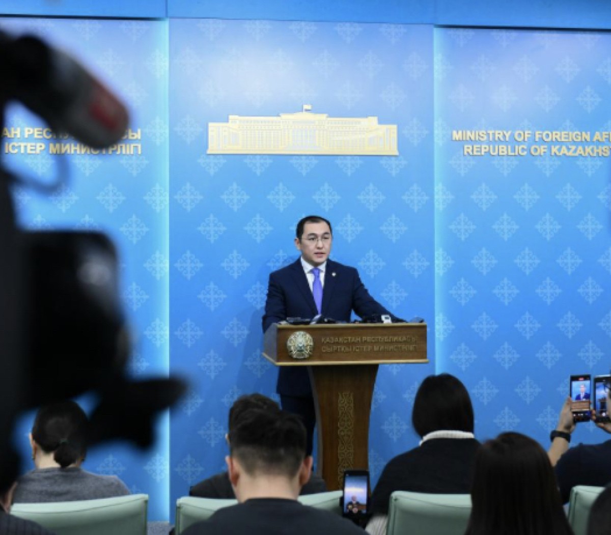 МИД РК: Казахстан поддерживает принципа «одного Китая». Тайвань часть Китая