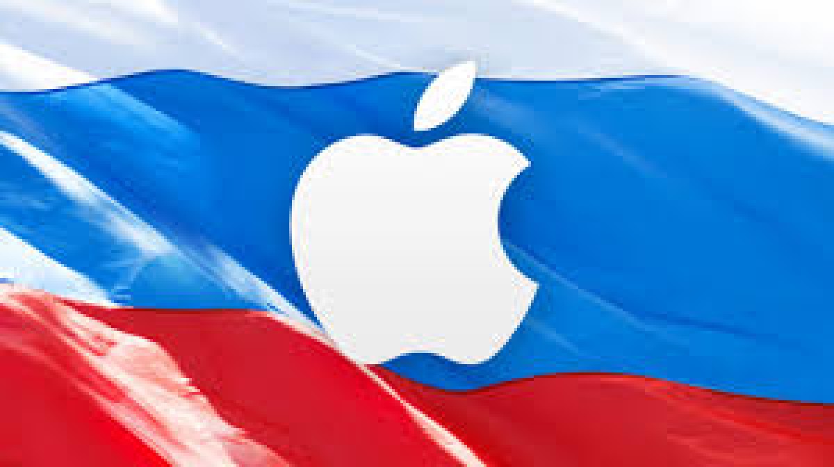 Apple заплатила России более миллиарда рублей штрафа