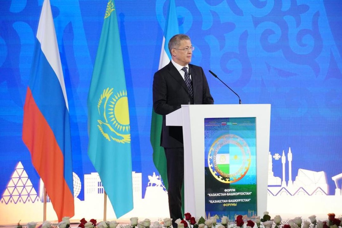 Президент Башкортостана выступил в Астане