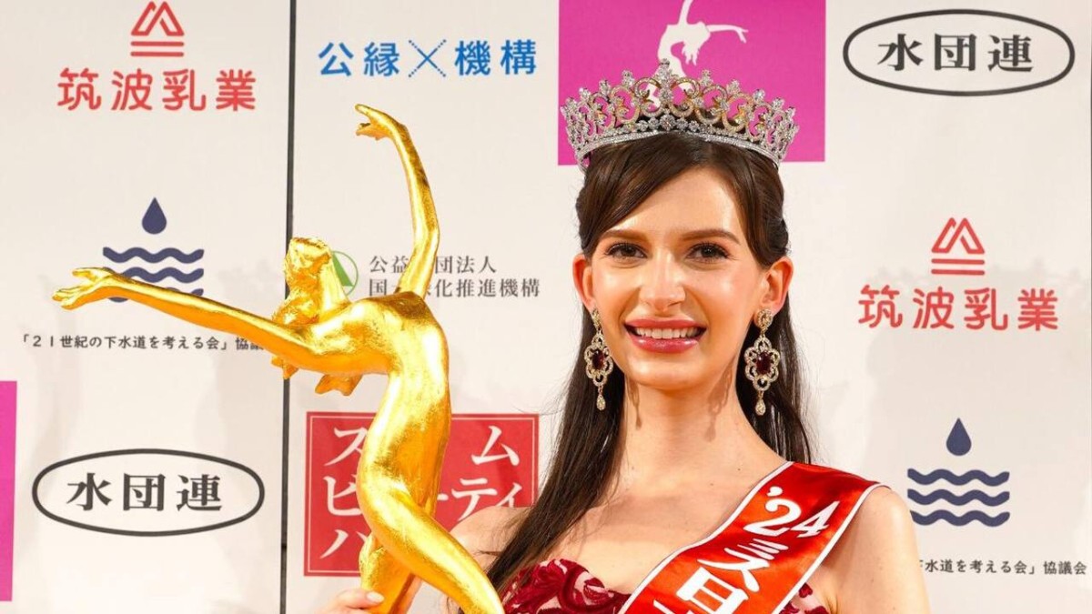 Украинка победила на "Мисс Япония"