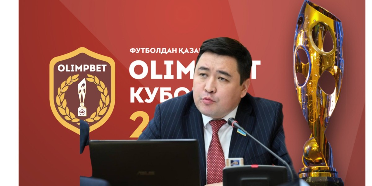 Нартай Аралбайулы: Нужно убрать название Olimpbet из названия чемпионата Казахстана по футболу