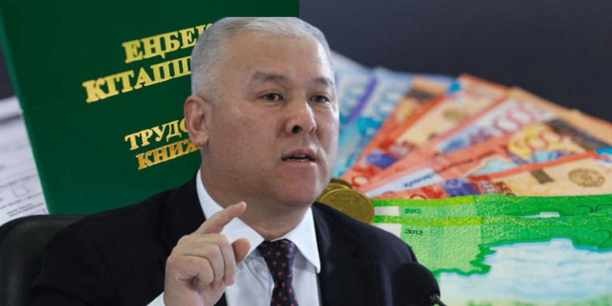 Мурат Абенов бьёт тревогу из-за использования пенсионных накоплений для спасения Air Astana