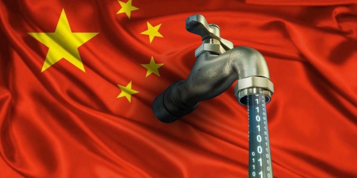 Произошла утечка данных "китайским кибершпионам": иностранные спецслужбы не причастны?