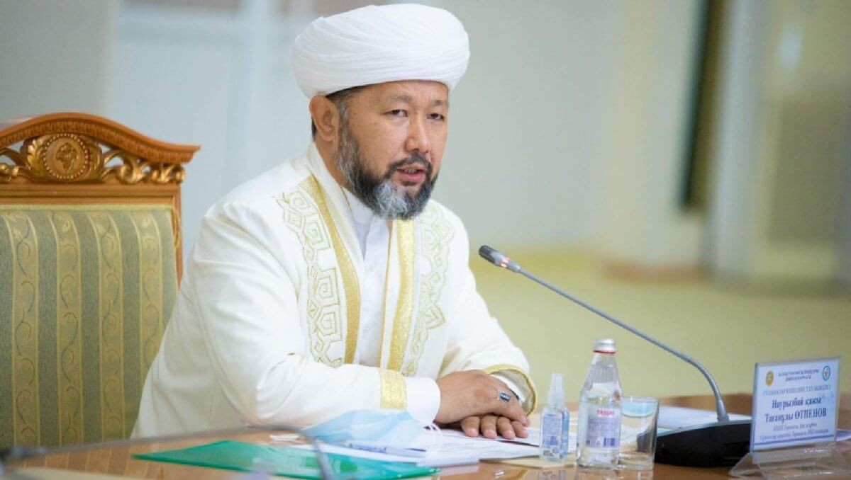 Верховный муфтий призвал ауызашар произносить по-казахски, а не "ифтар"