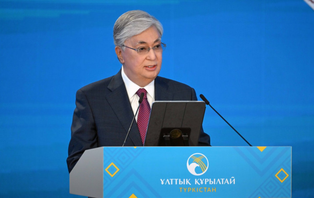 Справедливый Казахстан: общество благополучия, ответственный гражданин