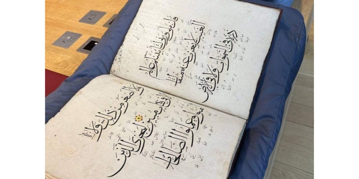 В Великобритании найдены ценные рукописи по истории Казахстана