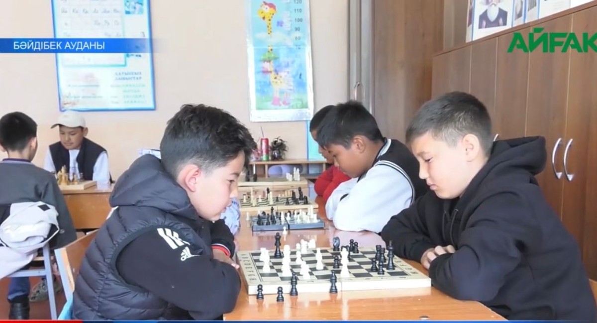 В поселке Шакпак открылась шахматная комната от имени Жадила Кожамуратова