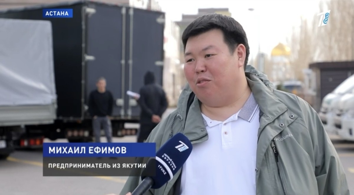 3 тонны питьевой воды отправили из Якутии пострадавшим от паводков в СКО