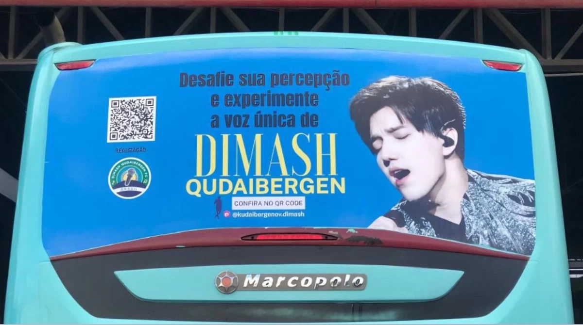 В Бразилии появились автобусы с Димашем