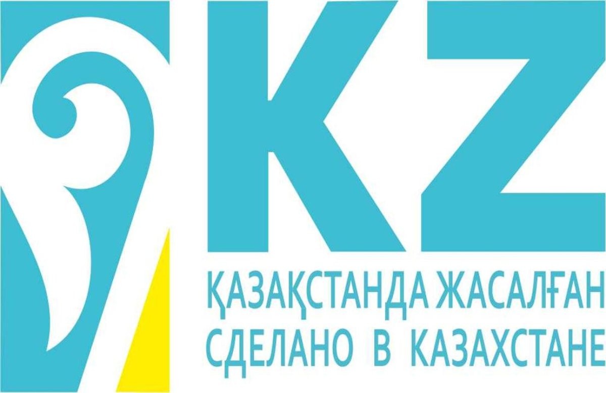 На сколько вырос спрос на казахстанскую продукцию?