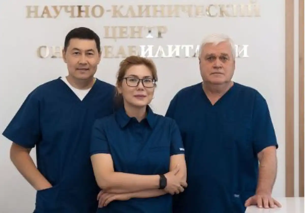 ИИ казахстанских ученых может определить статус иммунитета?