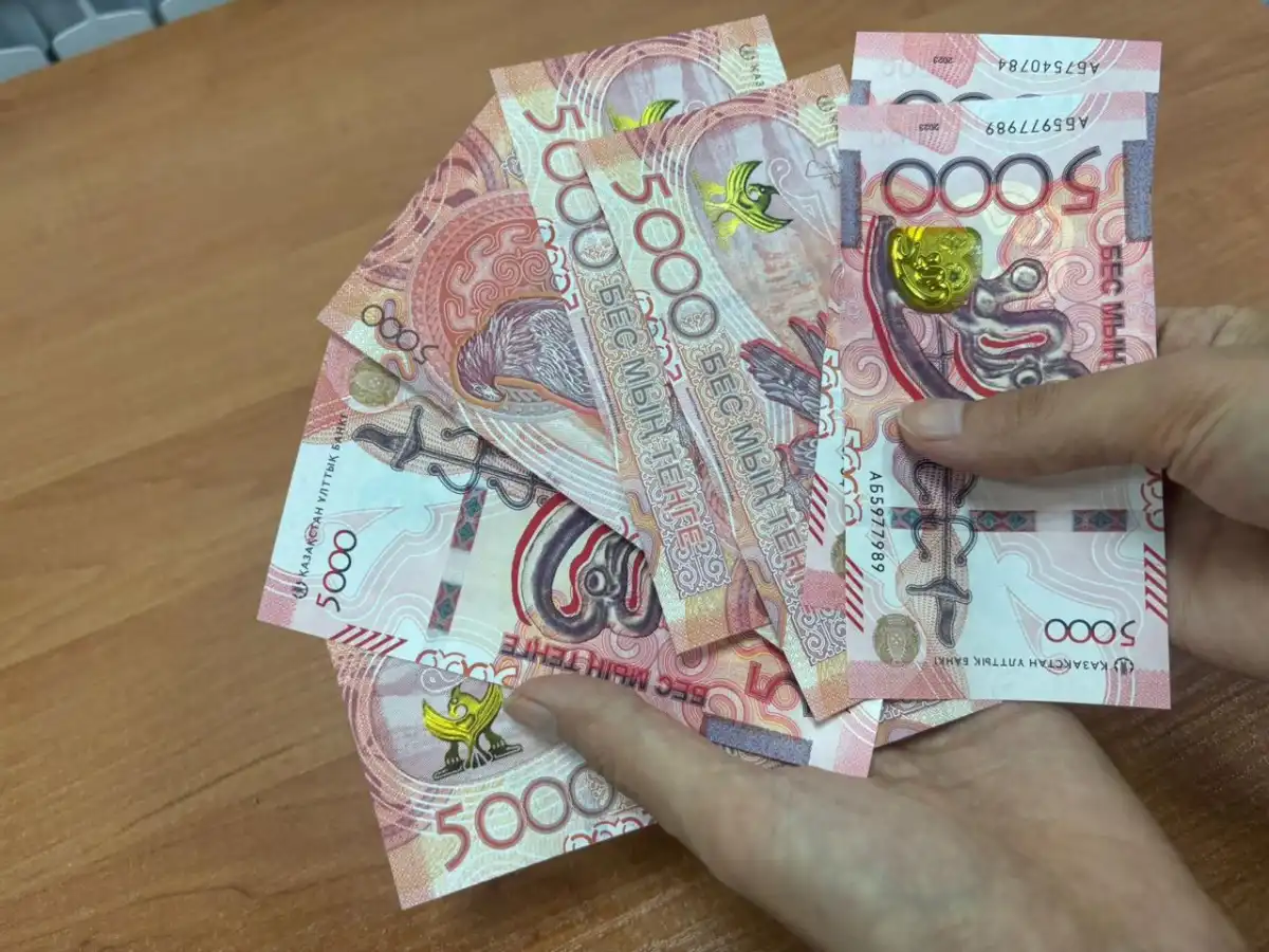 Государству возвращены активы на сумму 610 млрд тенге