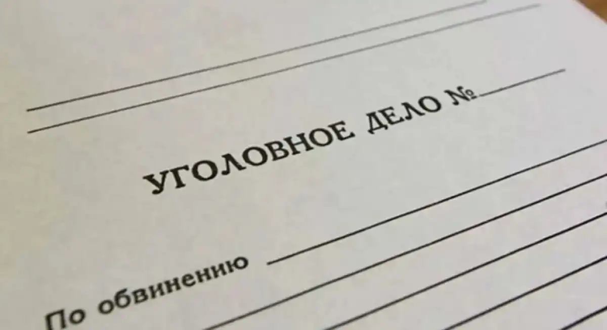 Полицейские Алматы выявили публикацию, содержащую признаки разжигания межнациональной розни