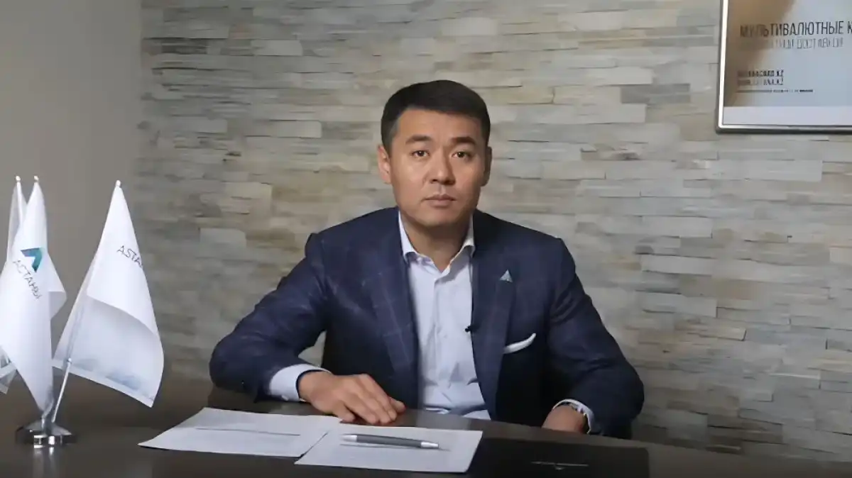 Экс-главу “Банка Астаны“ заочно осудили на 10 лет