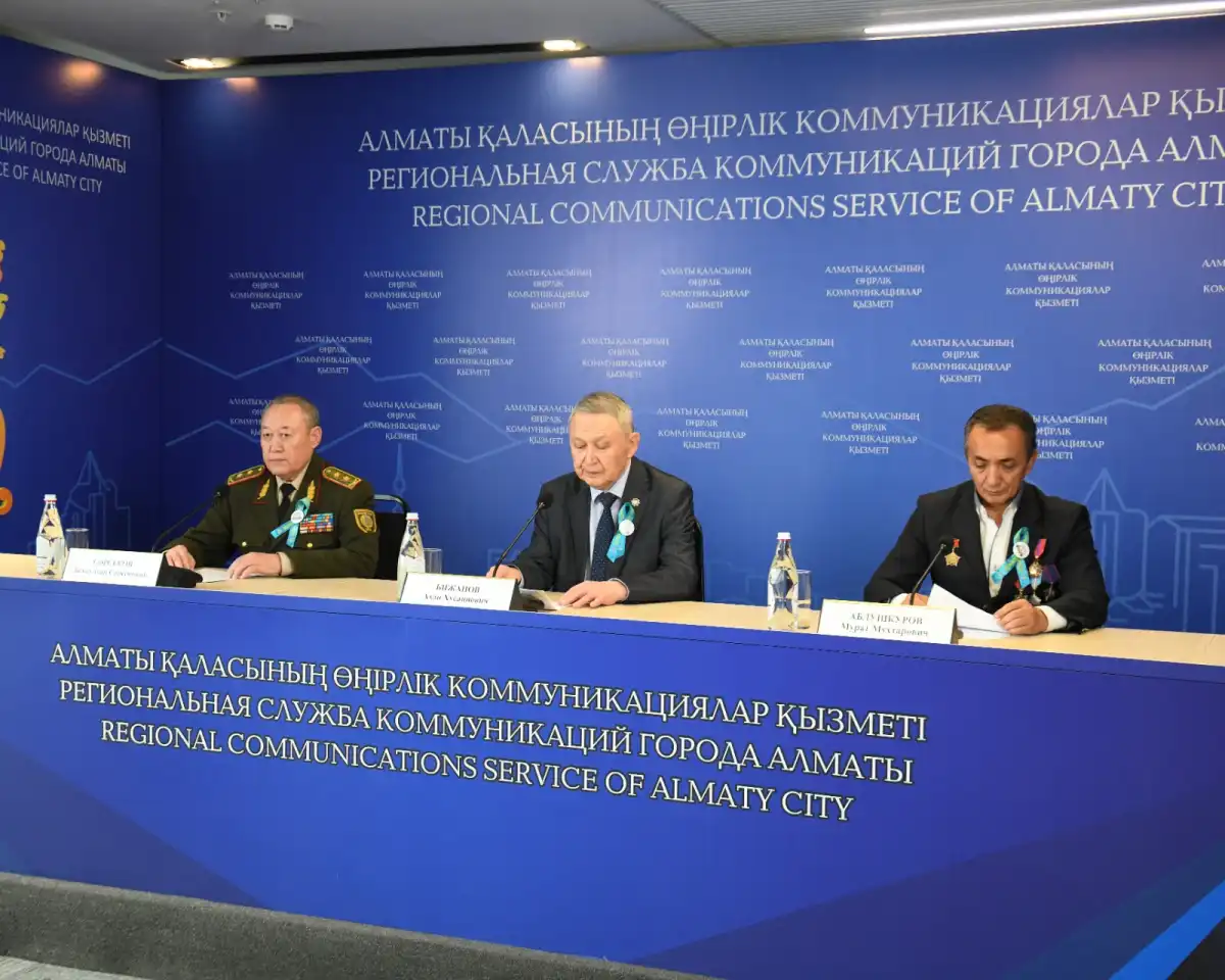 В Алматы ко Дню Победы 21 ветеран получит по 5 млн тенге