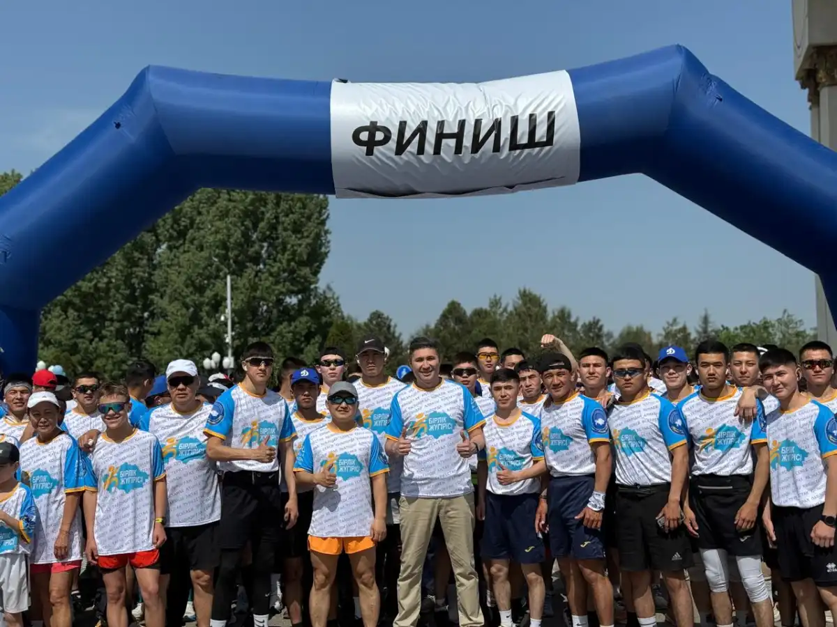 Марафон «Бірлік жүгірісі»: мероприятие, пропагандирующее единство и согласие
