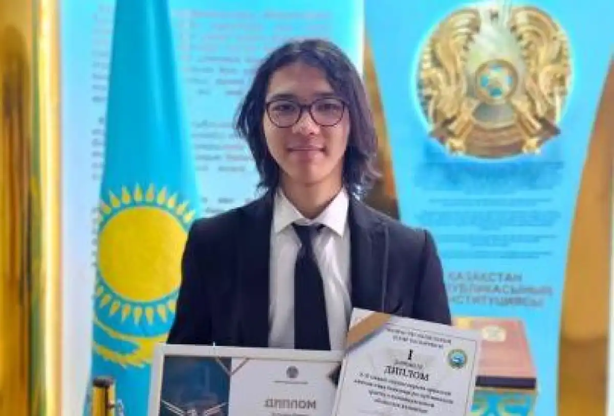 Школьник из Казахстана стал сильнейшим лингвистом!