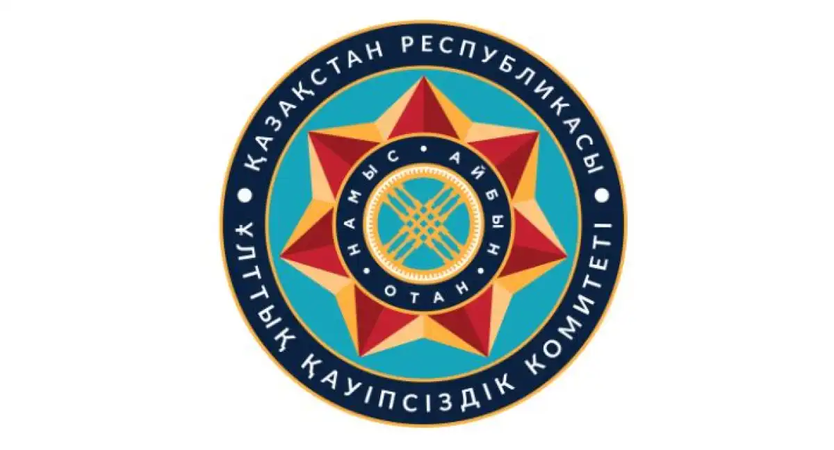 Задержан экс-глава ТОО «Астана LRT»