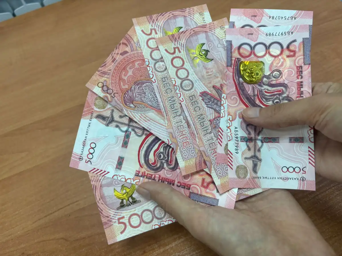 Один из крупнейших вузов Казахстана вывел 254 млн тенге