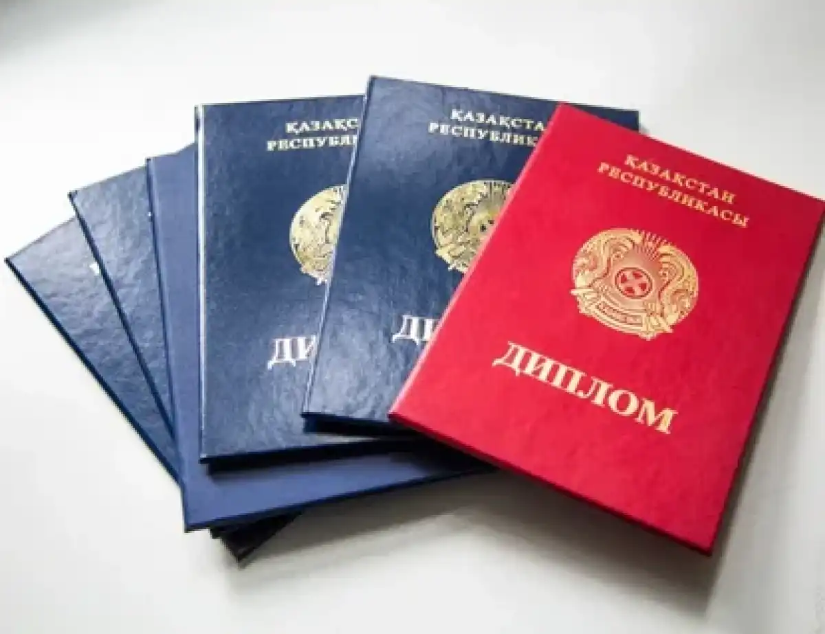 В сети распространяется информация о поддельных дипломах