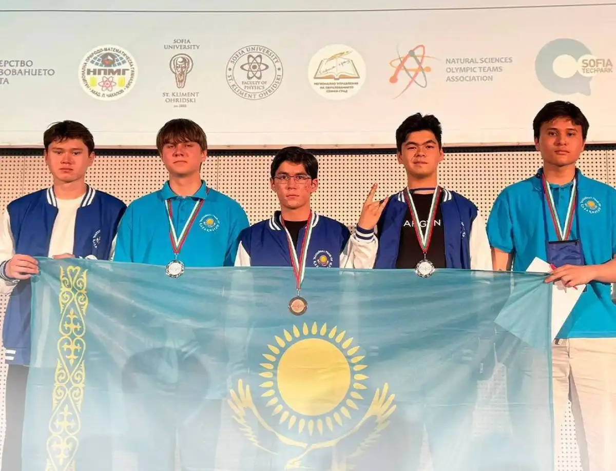 Казахстанский школьник стал лучшим физиком Европы