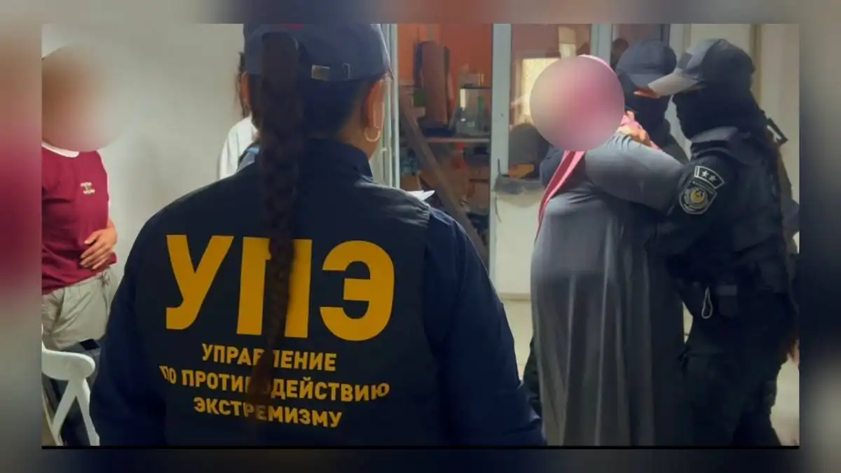 Полиция задержала главу общественного фонда