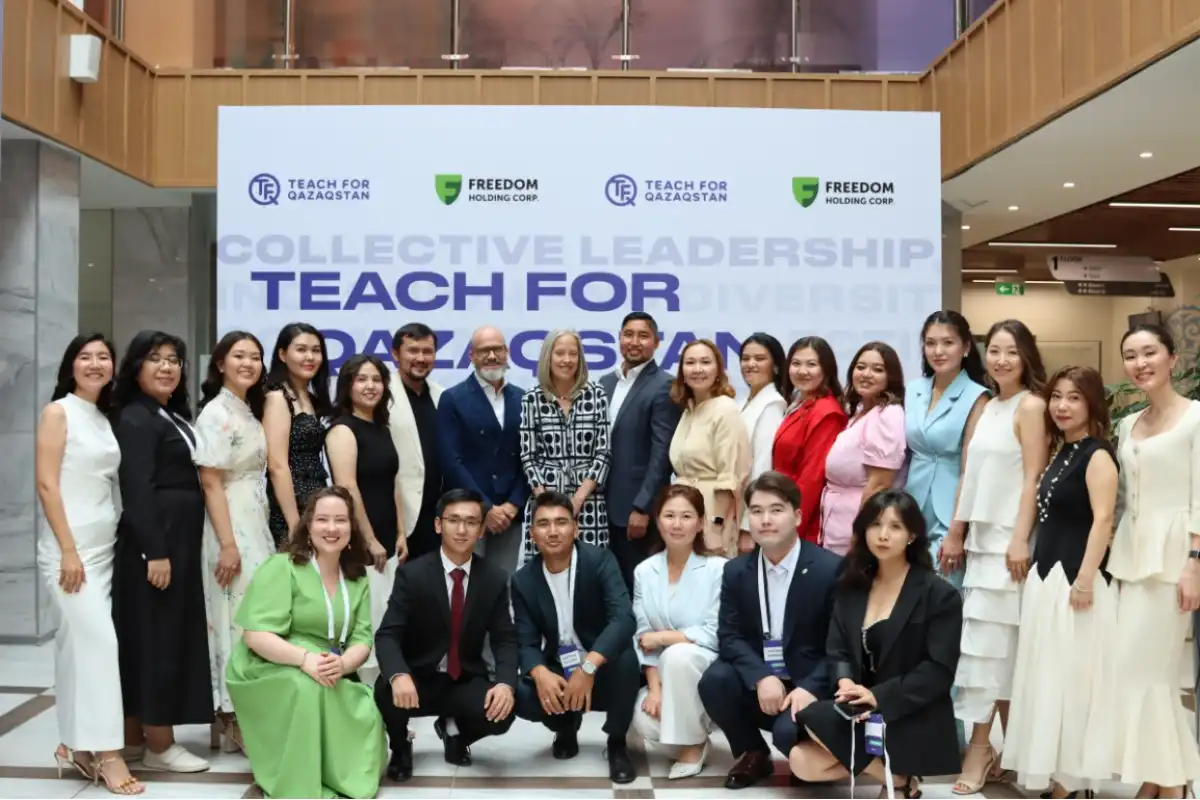 Teach for Qazaqstan: в Астане прошёл выпуск первой когорты участников