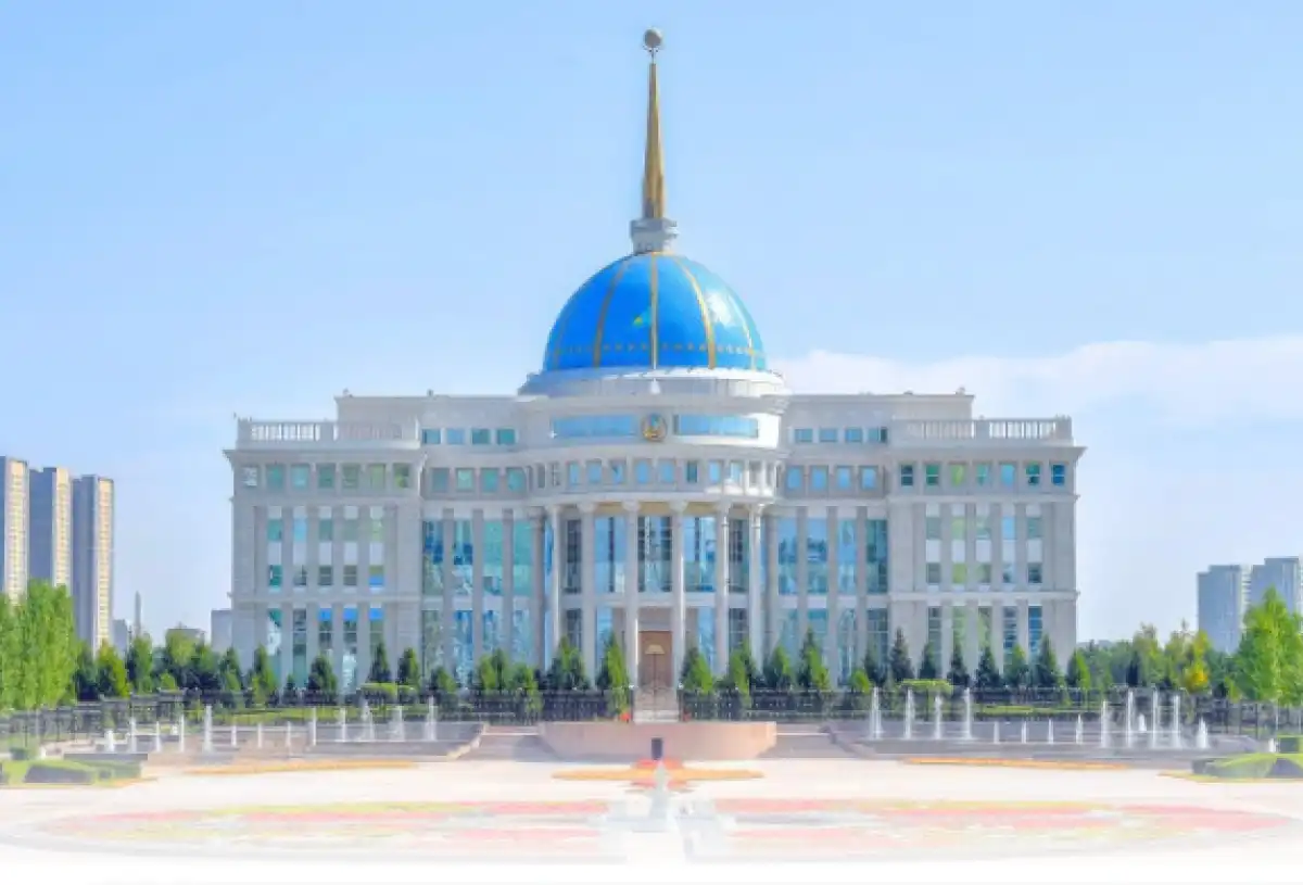 Подписан закон о фондах целевого капитала