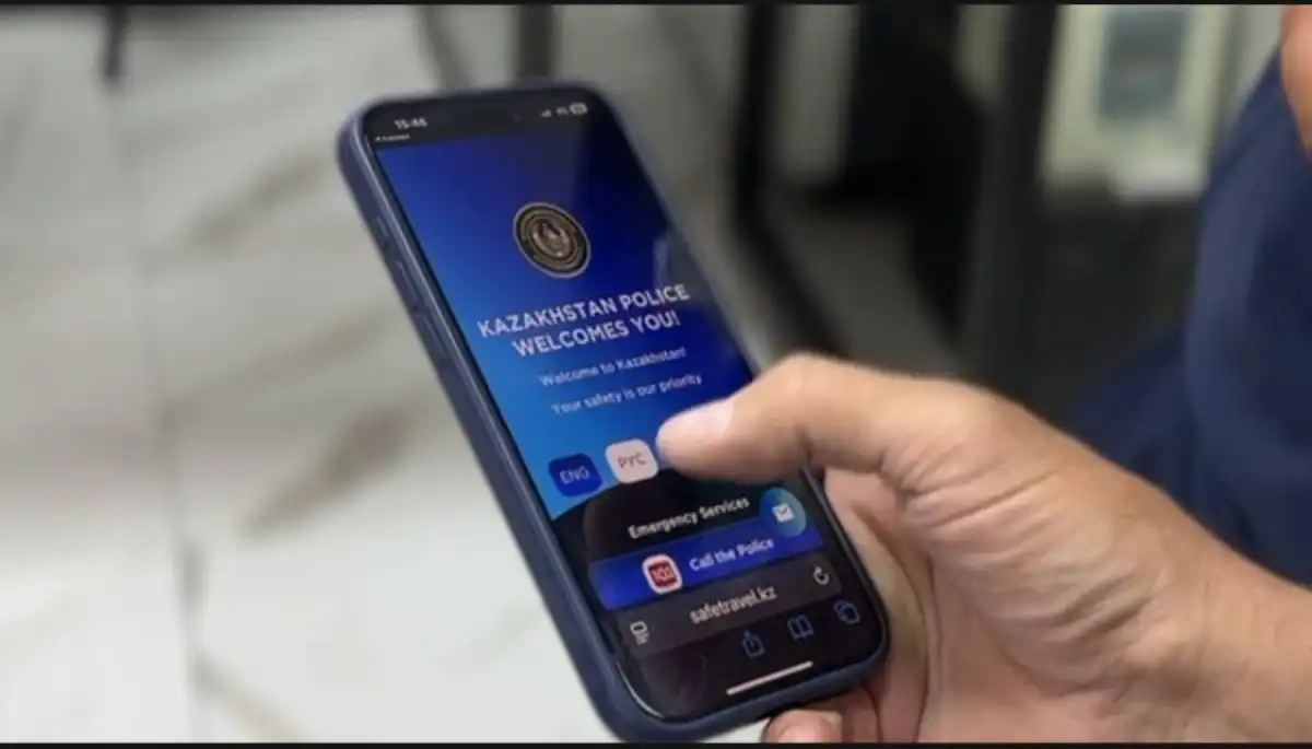 Туристические карты с QR-кодами внедрили в Казахстане (+ВИДЕО)