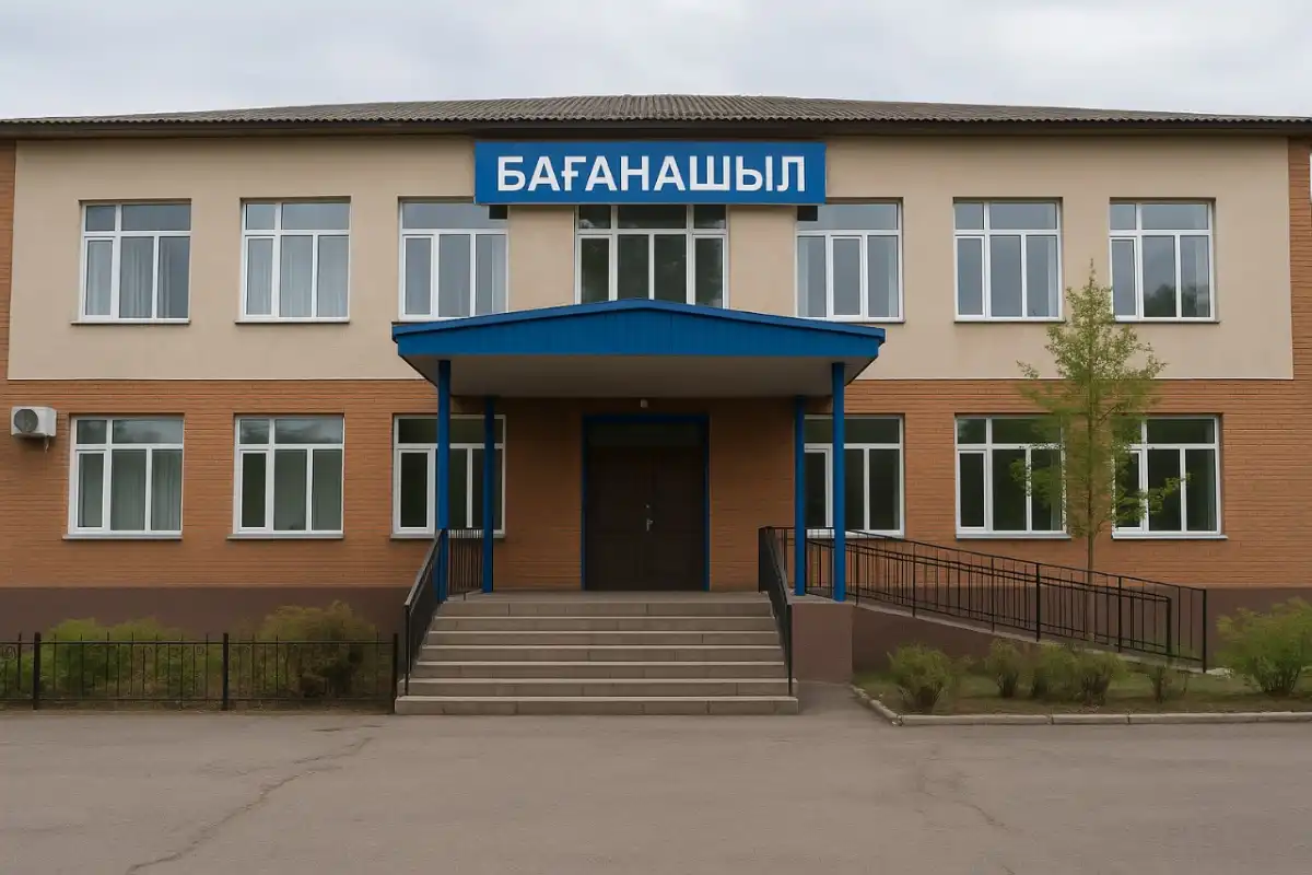 Детский дом «Баганашыл» останется в Алматы