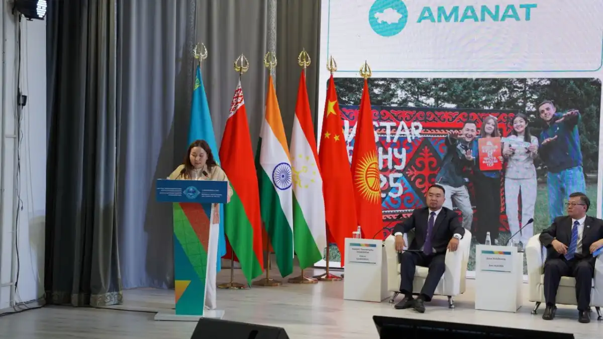Форум “SCO Youth Dialogue” стартовал в Улкен Нарыне
