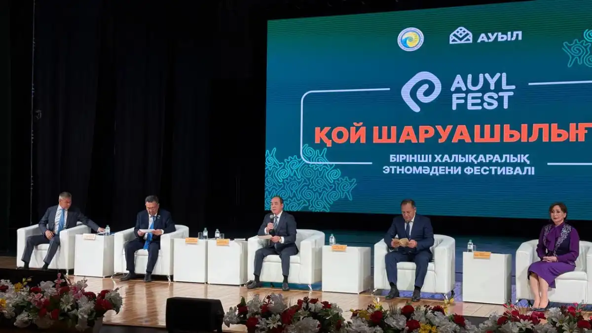 В Уральске стартовал форум «AUYL FEST. Овцеводство – 2025»