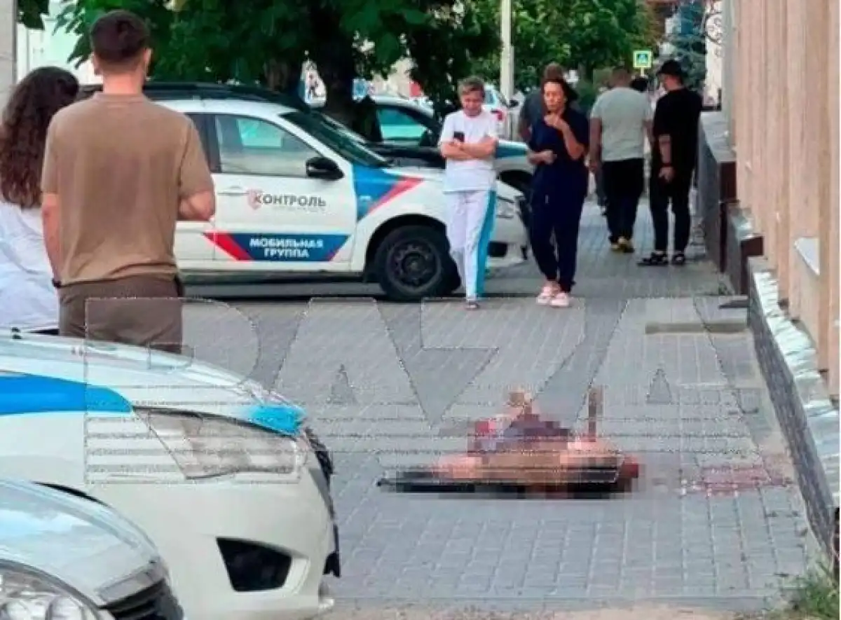 Застрелили, отрезали половой орган и воткнули нож в глаз...