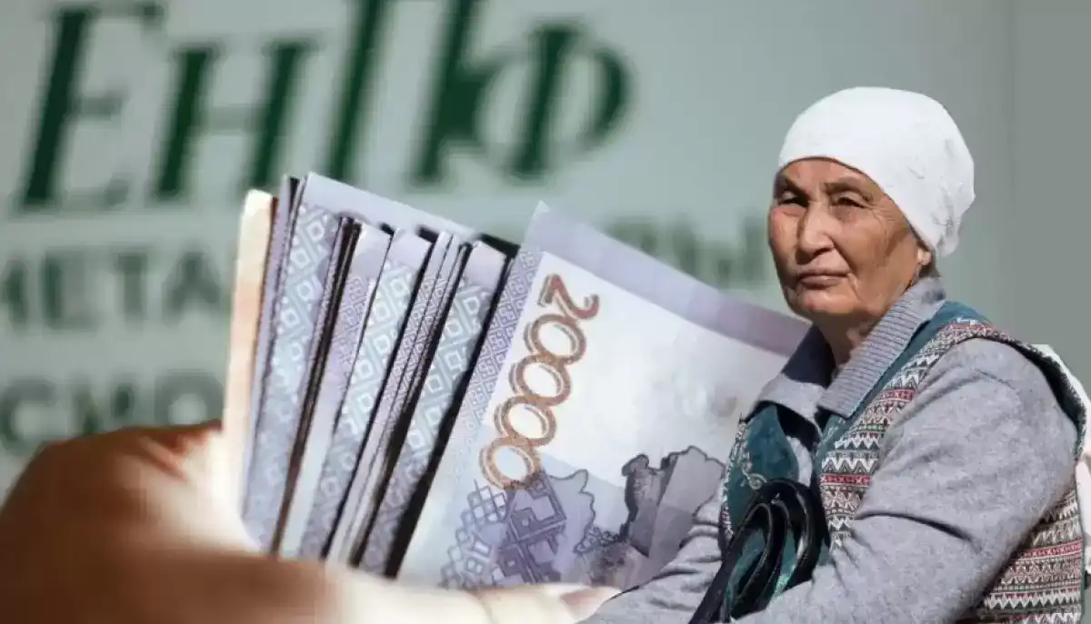 Минтруда планирует ограничить выплату пенсий казахстанцам