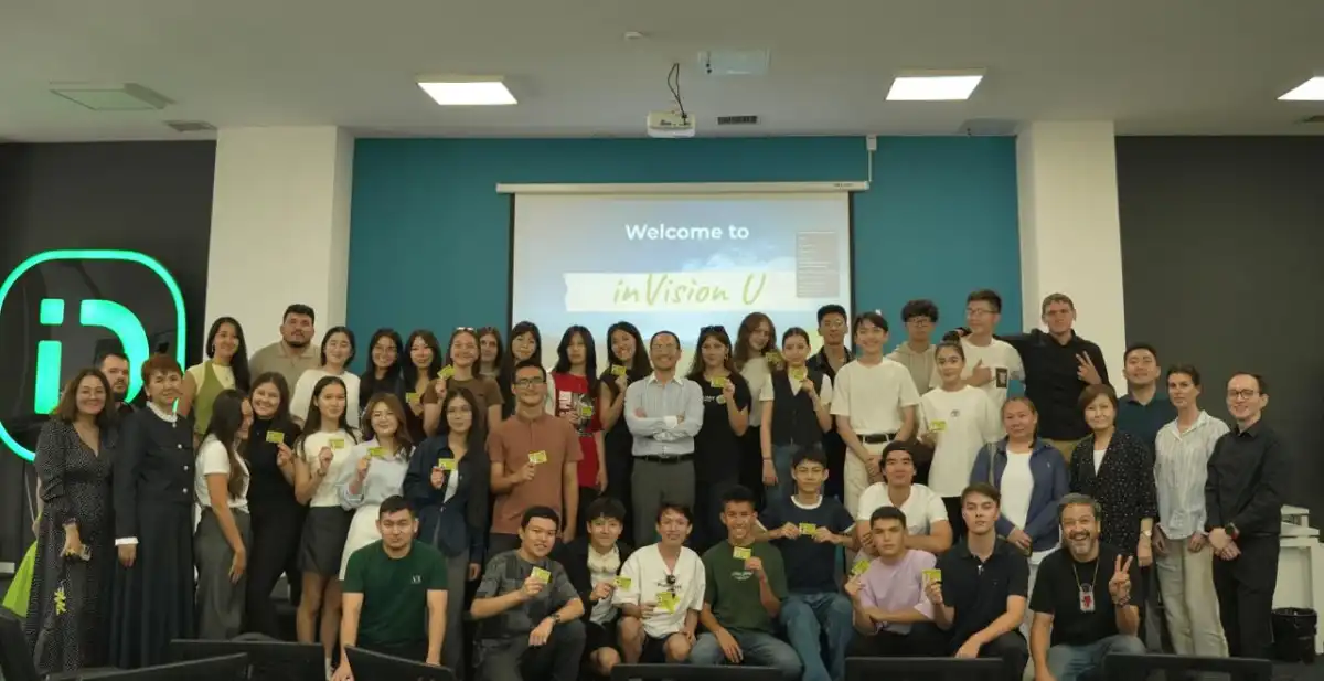 Основатель inDrive открыл университет лидеров inVision U