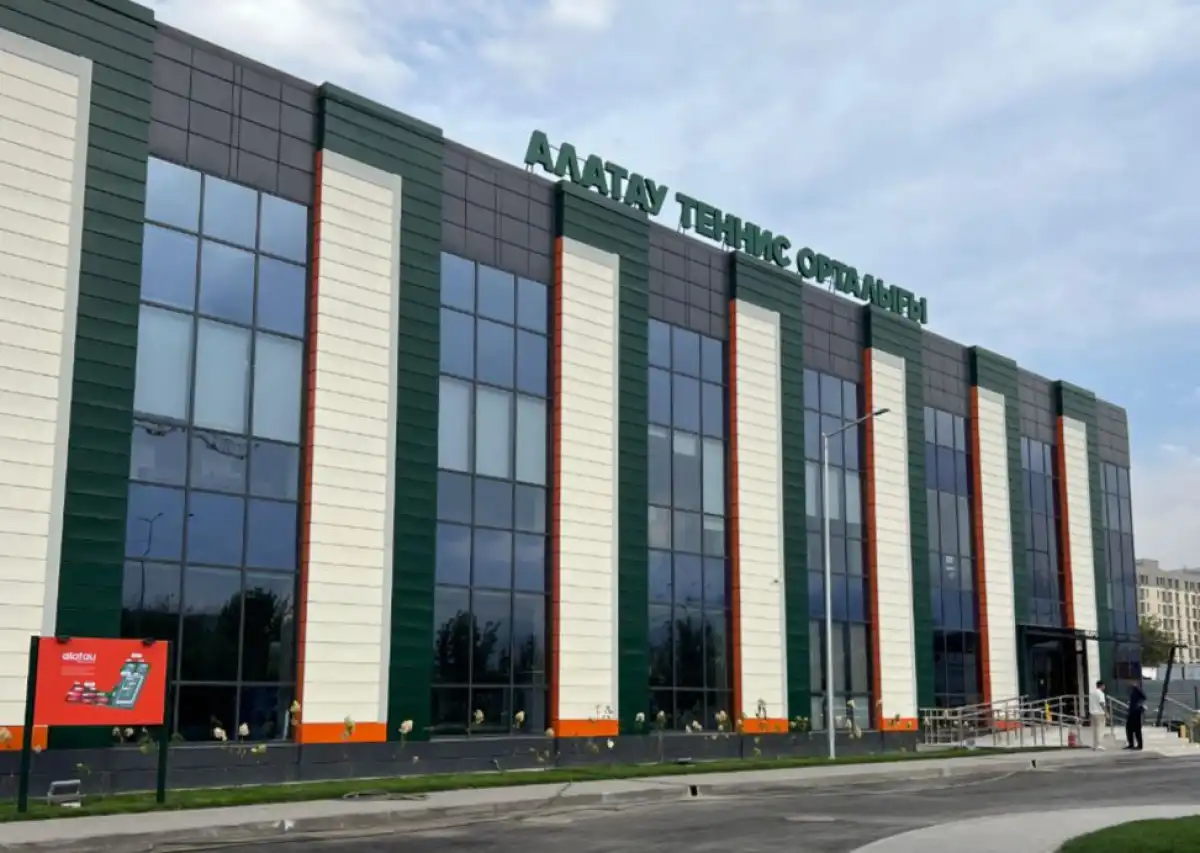 Ко Дню города Алматы откроется новый теннисный центр «Алатау»