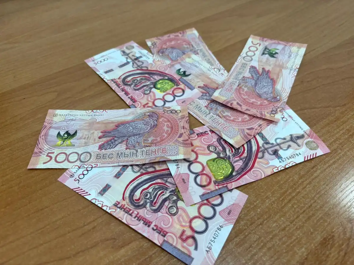 Старые 5000 тенге перестанут принимать?