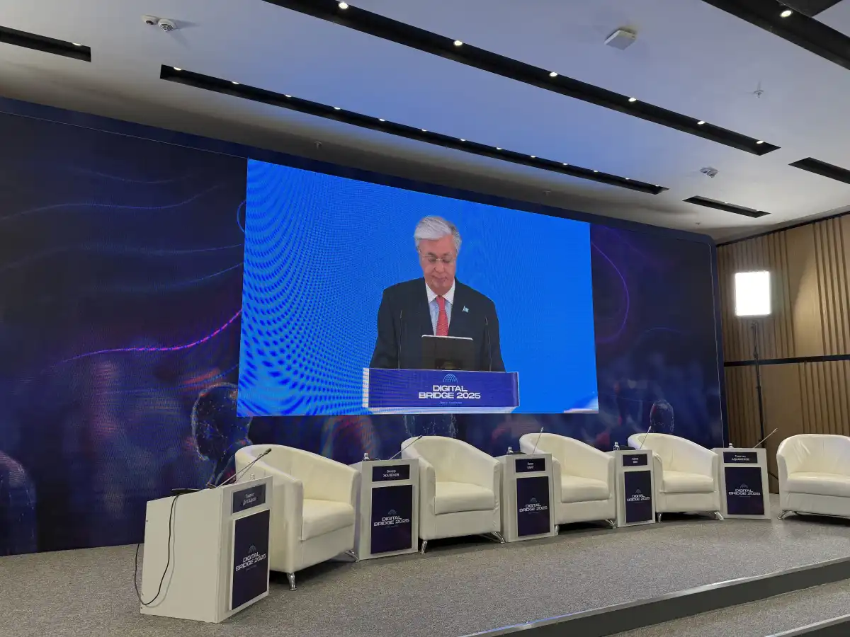 В Астане дал старт международный технологический форум Digital Bridge 2025