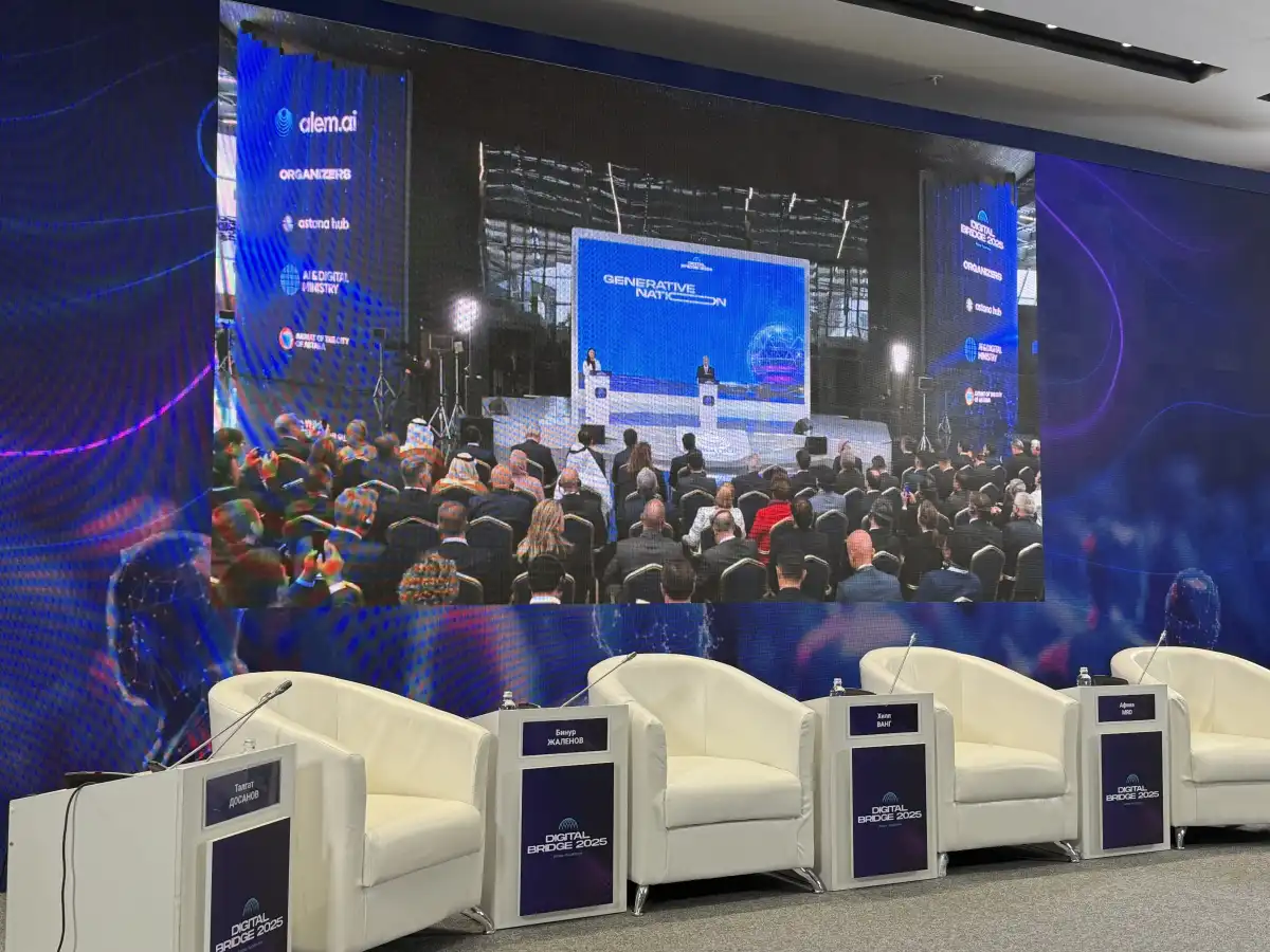 Казахстан – цифровой хаб Евразии: Токаев открыл форум Digital Bridge 2025